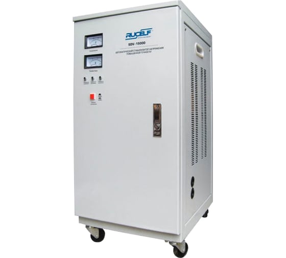 Стабилизатор напряжения Rucelf SDV-15000 00001083