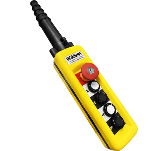 Пульт управления OCALIFT 4 кнопки, 2 скорости, стоп, ключ, IP65 XAC-A4913Y