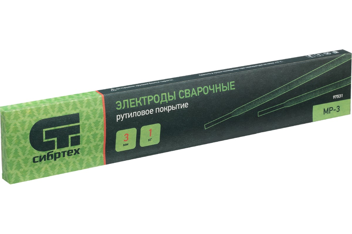 Электроды MP-3 3 мм, 1 кг, рутиловое покрытие Сибртех 97531