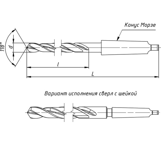 Сверло удлиненное (8.5х160х240 мм; Р6М5; к/хв; КМ1; ГОСТ 2092-77) Beltools ri.161.1754