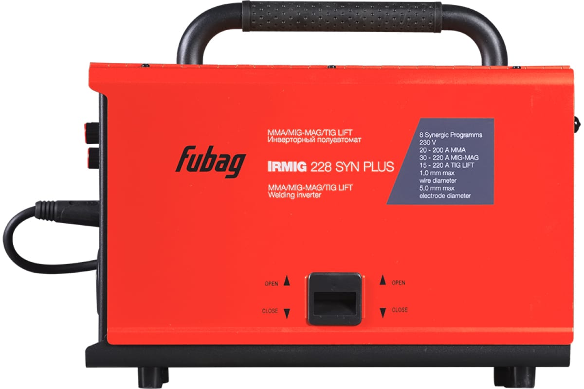 Сварочный полуавтомат Fubag IRMIG 228 SYN PLUS (41381), Маска сварщика Хамелеон IR 9-13N S (38072), Сварочные краги на подкладке красные FWGN 10R (641180) 41381.4