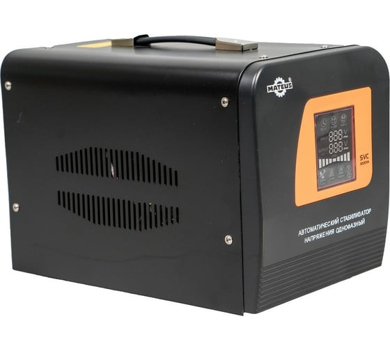 Стабилизатор напряжения Mateus SVC-3000VA MS09105