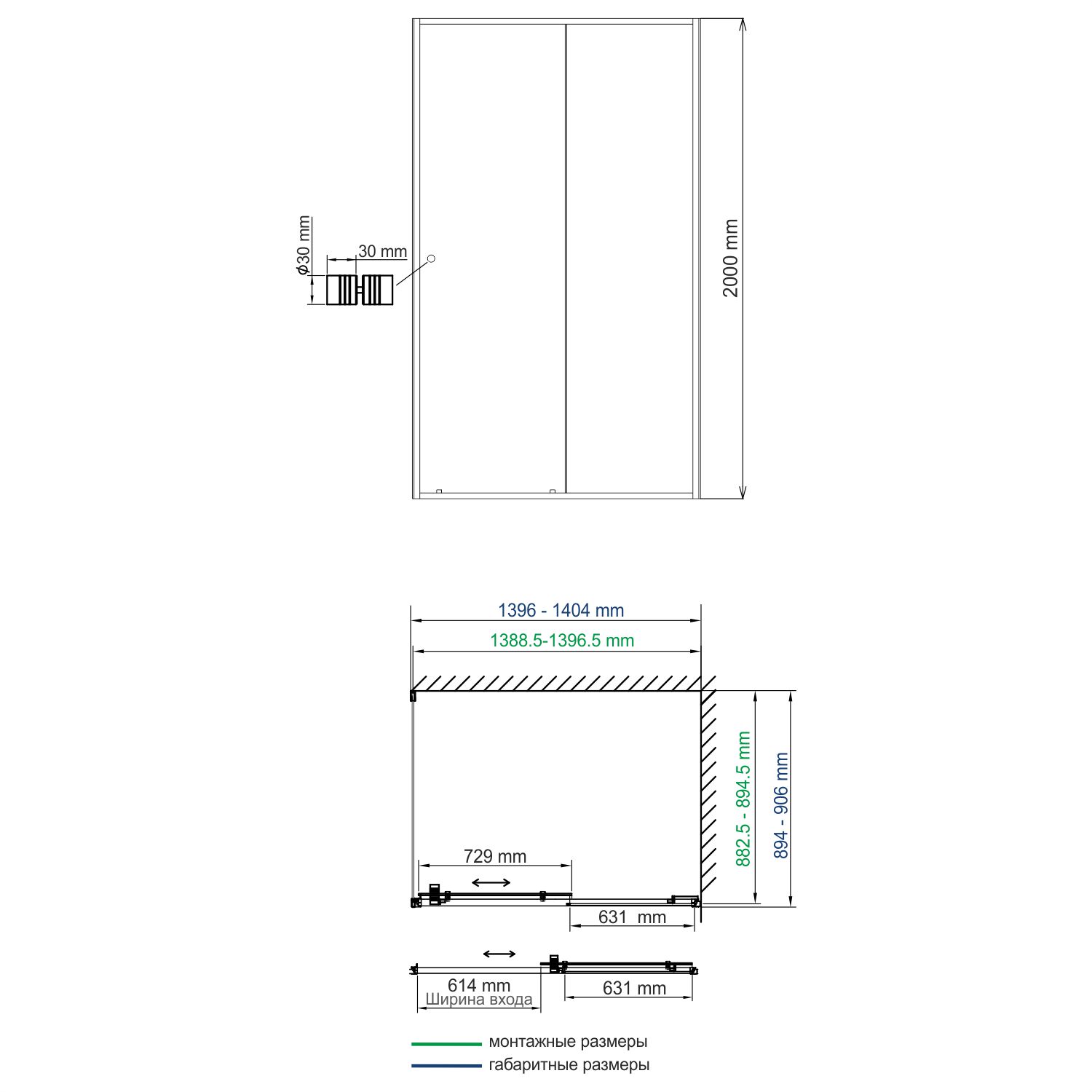 Душевой уголок WasserKRAFT Dill 61S36 140x90