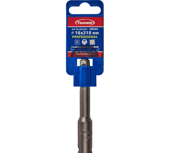 Бур по бетону Tsunami PROFESSIONAL Cross 16х310/255 мм, SDS-plus T10610300016310