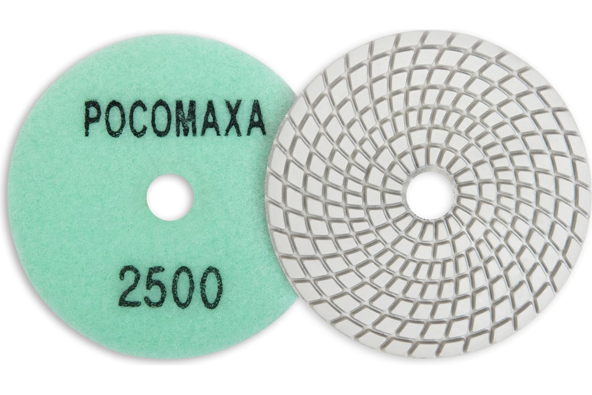 Алмазный гибкий шлифовальный круг (100 мм; зерно 2500) мокрая шлифовка РОСОМАХА 152500