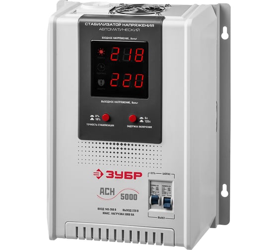 Автоматический стабилизатор напряжения Зубр Профессионал 5000ВА 59385-5