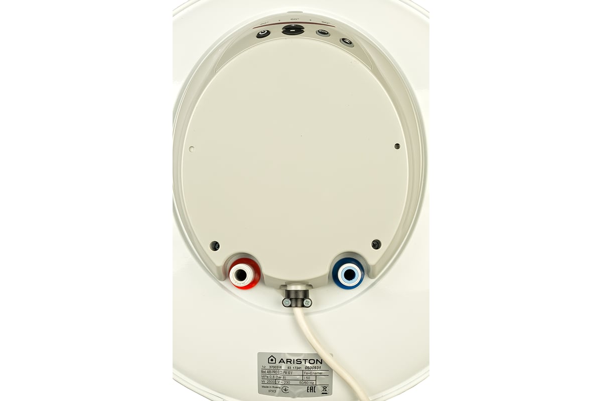 Электрический накопительный водонагреватель Ariston ABS PRO ECO PW 50 V