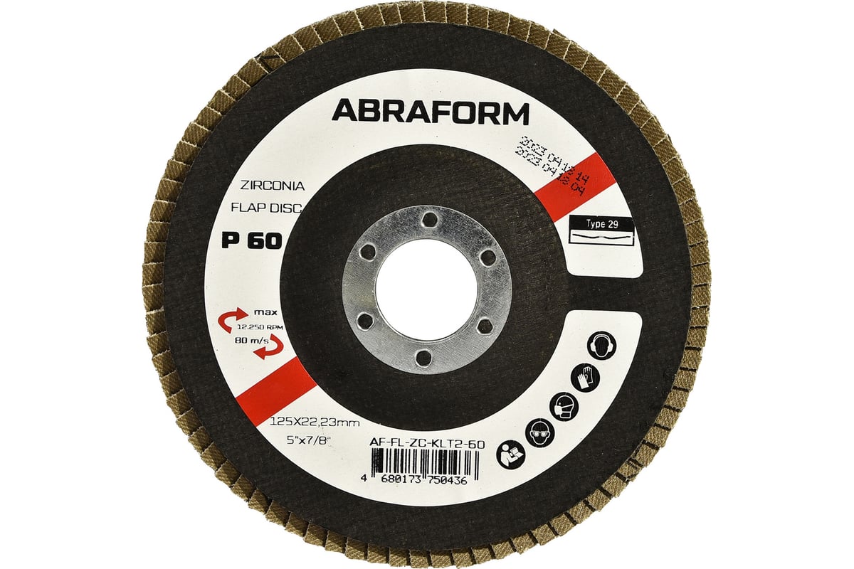 Круг лепестковый FlapLine ZC, 125 мм, прямой, Р60 ABRAFORM AF-FL-ZC-KLT2-60