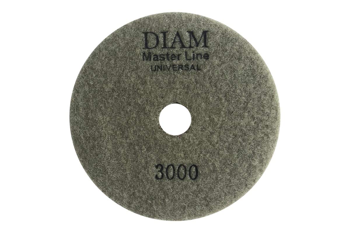 Круг алмазный гибкий шлифовальный АГШК Master Line Universal №3000 (125х2.5 мм) Diam 650