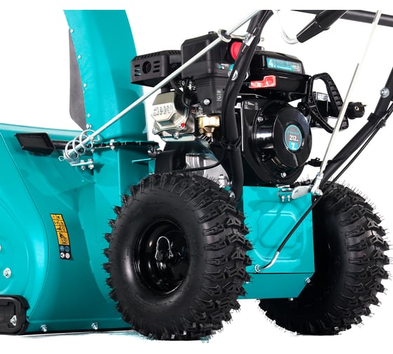Бензиновый снегоуборщик Steviman SX-61E