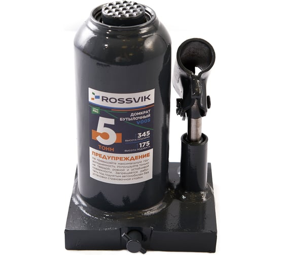 Домкрат бутылочный Rossvik PRO V005 г/п 5.0 т V005 PRO