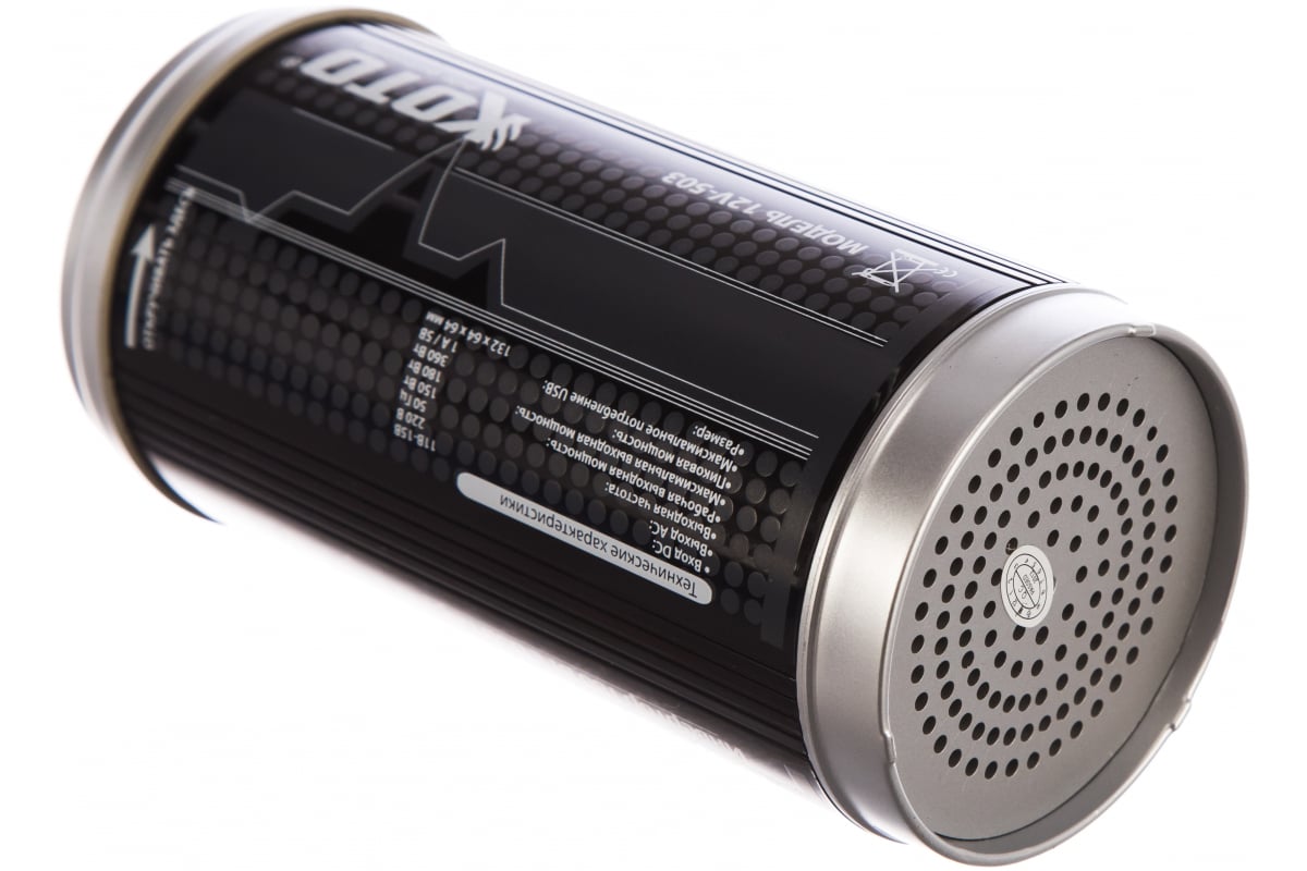 Преобразователь напряжения инвертор с USB-портом 150 Вт 12В DC -> 220В AC Koto 12V-503 0975607602