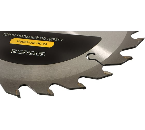 Диск пильный 210х30 мм, 24Z Hanskonner H9022-210-30-24