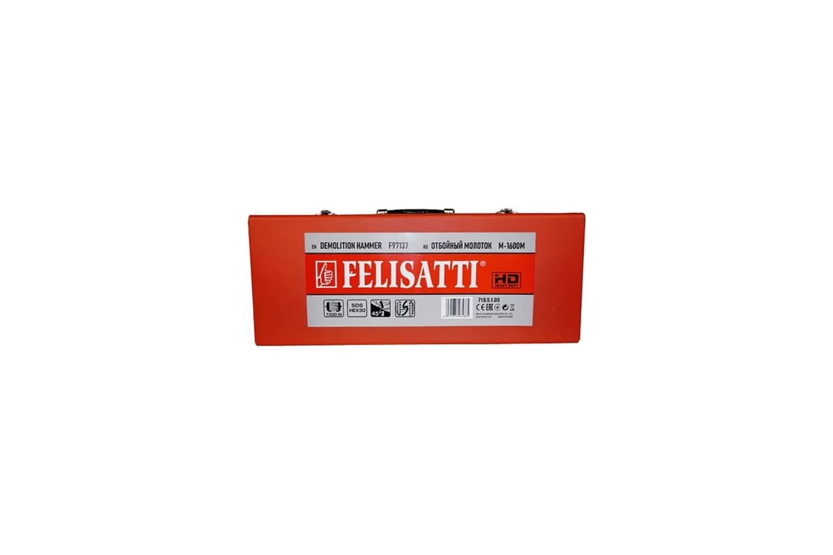 Отбойный молоток Felisatti М-1600М 716.5.1.00