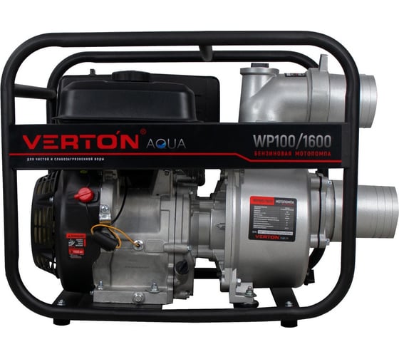 Мотопомпа Verton WP 100/1600 13л.с/389см3, 100мм/4", 1600л/мин, 96м3/ч,h8м/30, d8мм 01.17548.17555