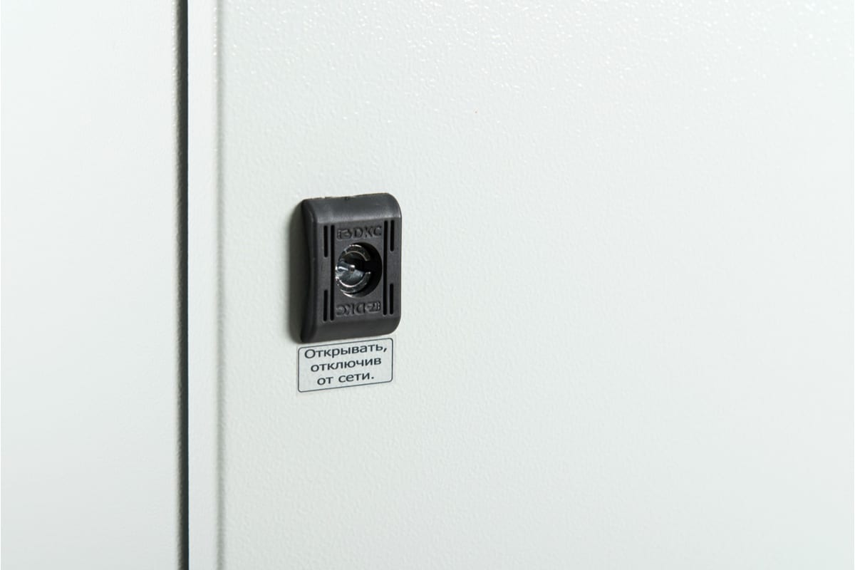 Уличный источник бесперебойного питания Skat SMART UPS-1000 IP65 SNMP Wi-Fi, 220В 1000ВА синусоида 2 АКБ 988