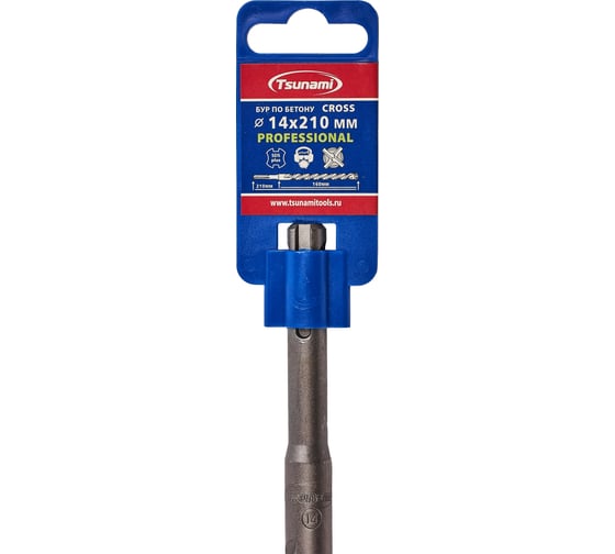 Бур по бетону Tsunami PROFESSIONAL Cross 14х210/160 мм, SDS-plus T10610300014210