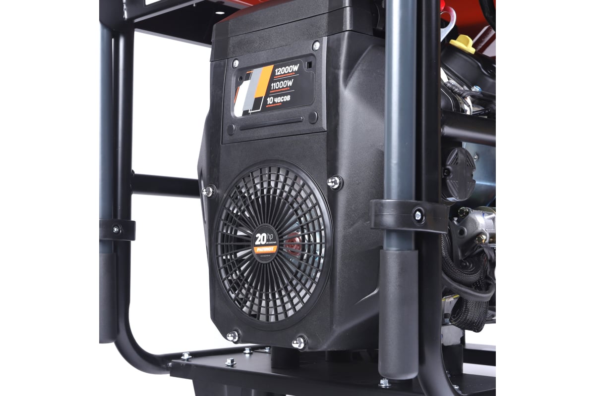 Бензиновый генератор Patriot GRA 12000AWS 472102210