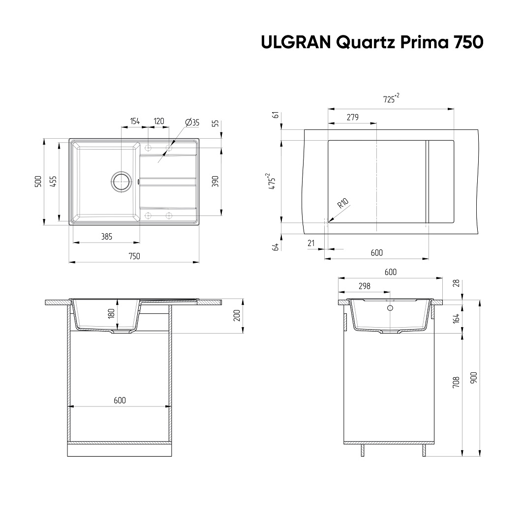 Кухонная мойка Ulgran Quartz Prima 750-01 75 см жасмин