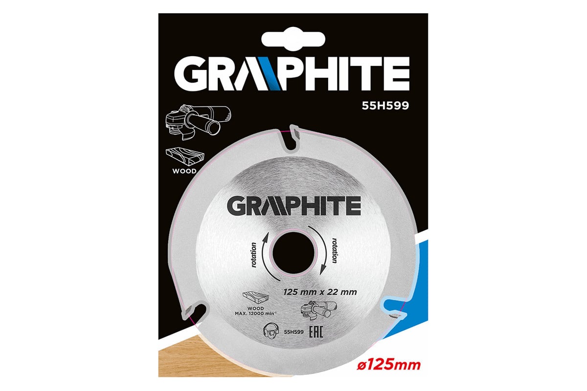 Диск отрезной по дереву (125x22.2x2.8 мм; 3 зуба) для УШМ Graphite 55H599