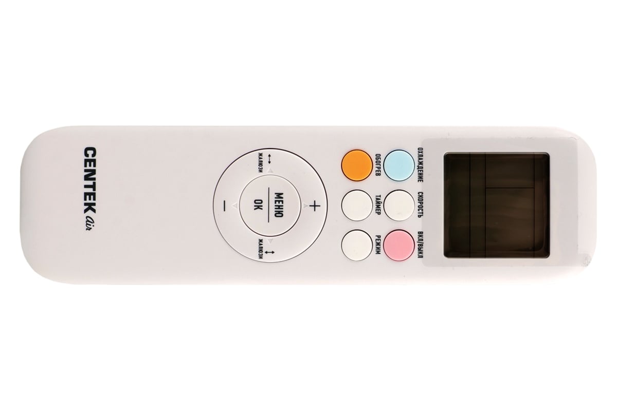 Сплит-система Centek инвертор 2200/2300W 18дБ, EER-3.21 HITACHI/HIGHLY, R410A CT-65K07 WIFI
