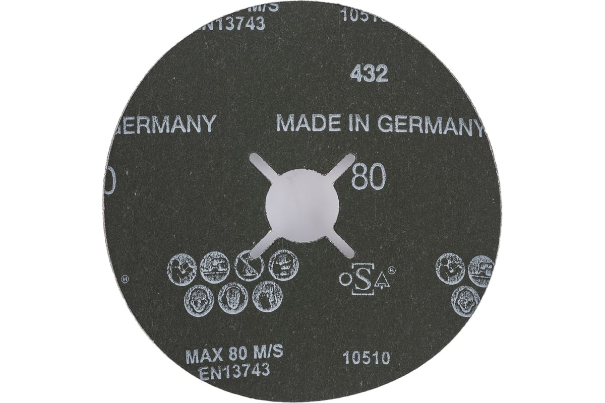 Диск фибровый FS 125-22 Z 80 (216651) PFERD 64208125