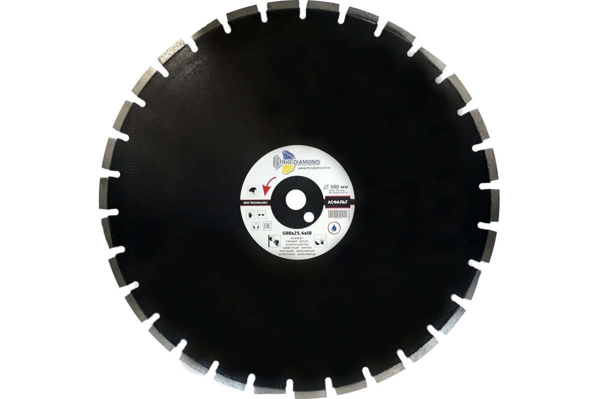 Диск алмазный отрезной по асфальту (500х25.4 мм) TRIO-DIAMOND GA776