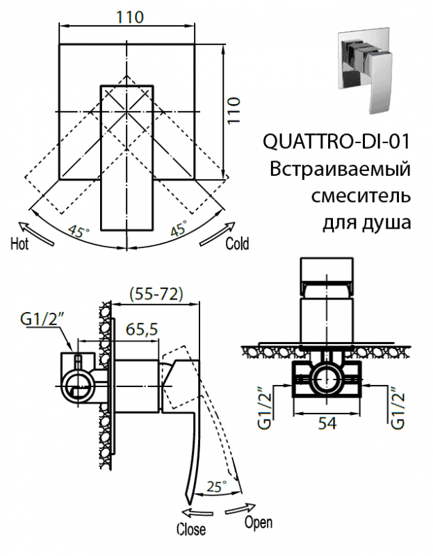 Смеситель для душа Cezares Quattro QUATTRO-C-DI-01 хром
