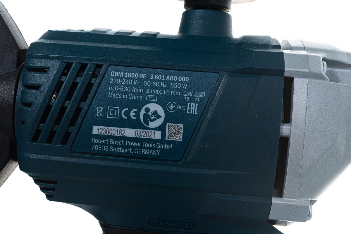 Безударная дрель Bosch GBM 1600 RE Professional 0.601.1B0.000