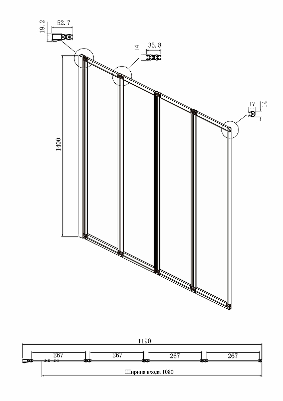 Шторка для ванны Ambassador Bath Screens 120x140 16041112 хром, прозрачный