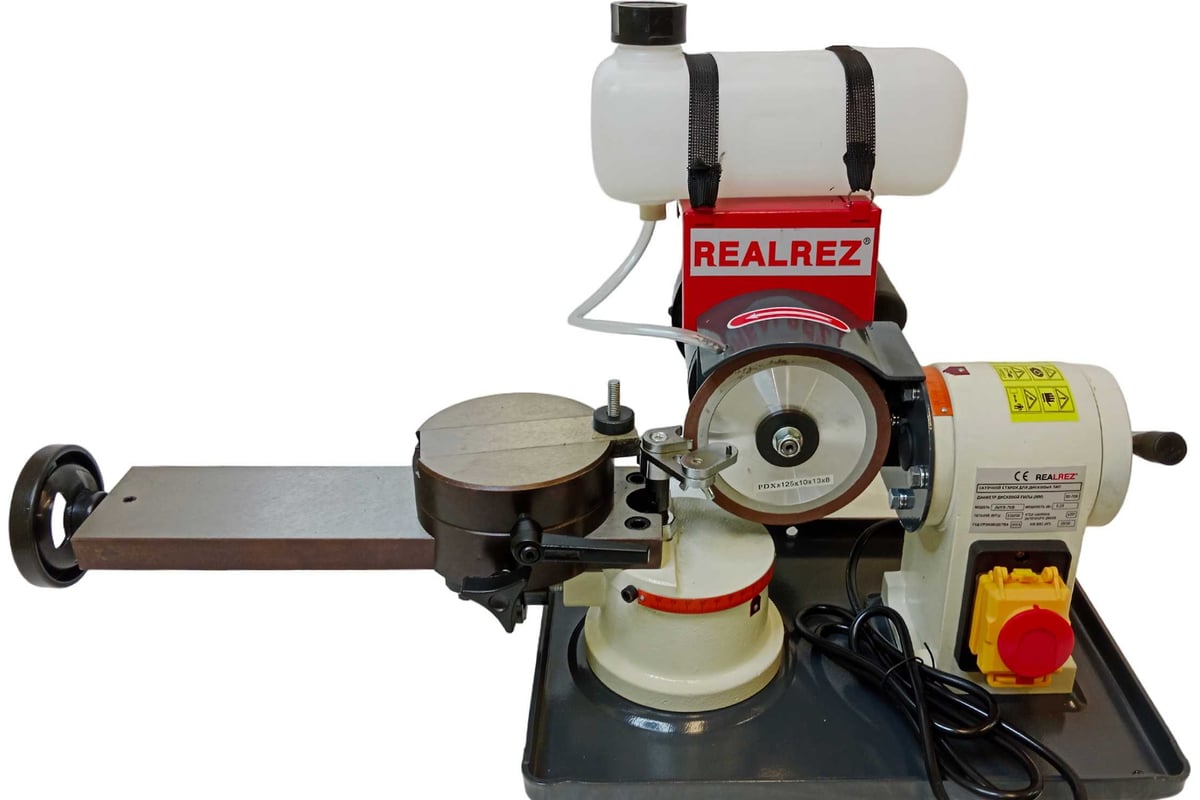 Заточной станок для дисковых пил REALREZ JMY8-70B (230 V)