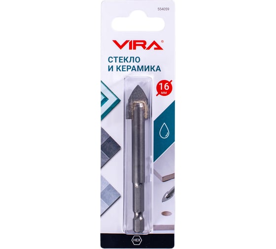 Сверло по стеклу и керамике VIRA HEX, 16 мм 554059
