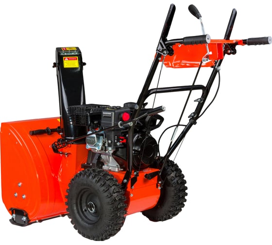 Снегоуборщик с ручным стартером и подсветкой Gigant SP-02