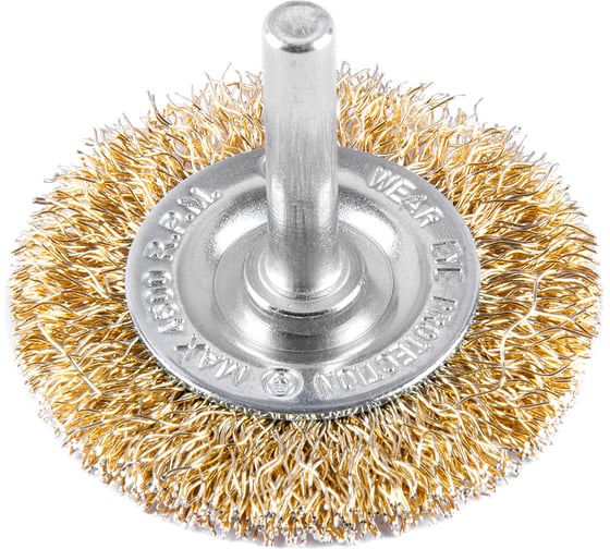 Кордщетка латунная плоская для дрели 50 мм MONOGRAM 106-960