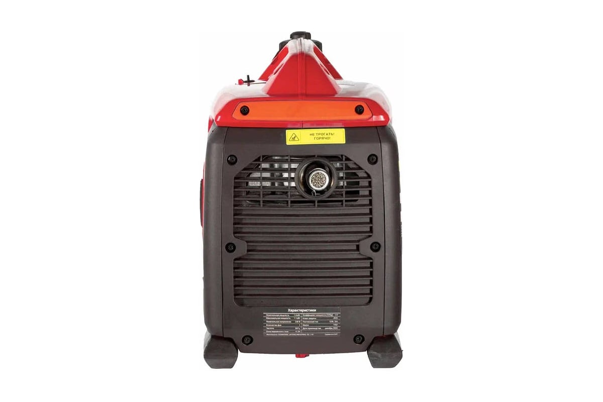 Бензиновый инверторный генератор HND GE 1100 J i GE1100Ji