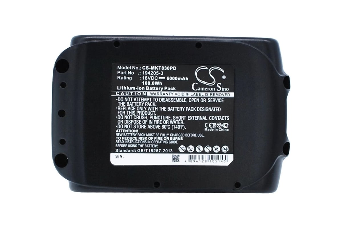 Аккумулятор CS-MKT830PD для MAKITA /p/n: 194205-3, BL1830/ 18V 6Ah/ Cameron Sino P102.00109