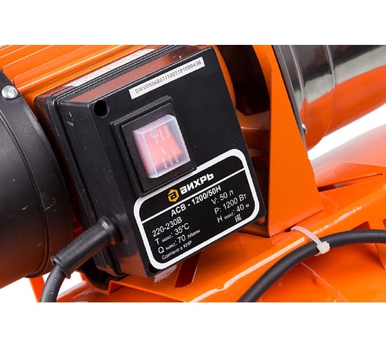 Автономная станция водоснабжения Вихрь АСВ-1200/50Н 68/1/11