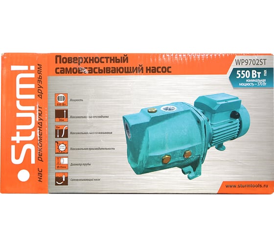 Поверхностный насос Sturm WP9702ST