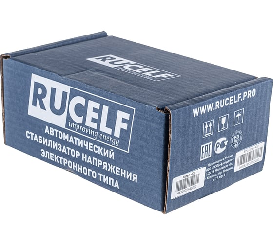 Стабилизатор напряжения Rucelf КОТЕЛ-400