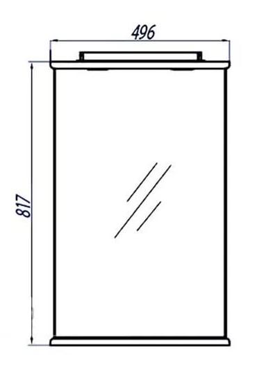 Зеркало Акватон Мира 47 с полочкой