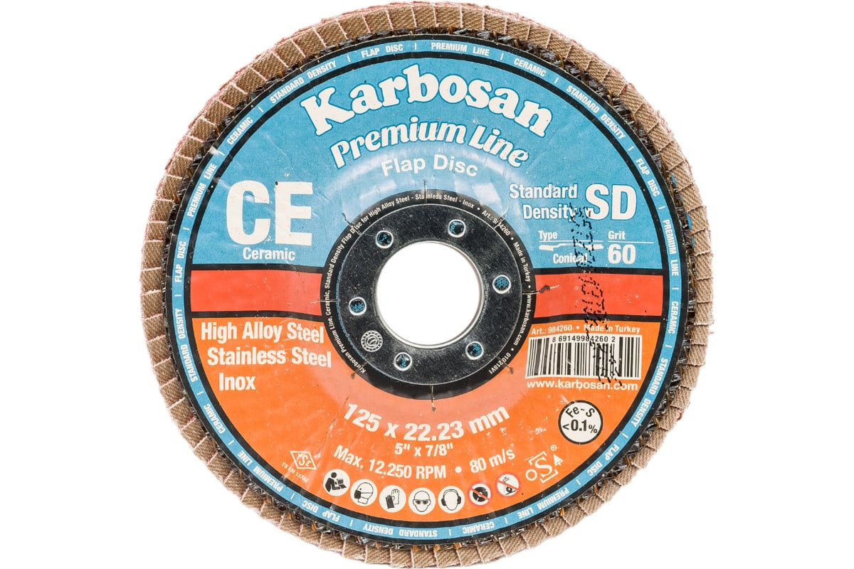 Круг лепестковый торцевой, угловой, керамика 125х22.2 мм, P-60 ABRAFORM AF-FLAP-CN-125-P60-CRM