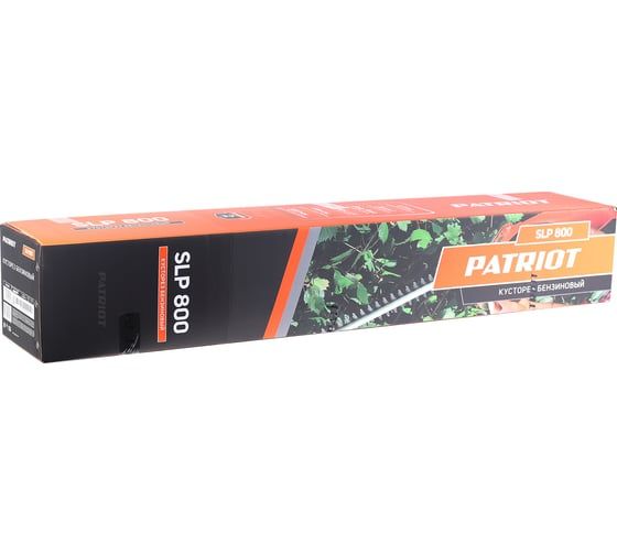 Бензиновый кусторез Patriot SLP 800 715108130 Бензиновый кусторез Patriot SLP 800 715108130