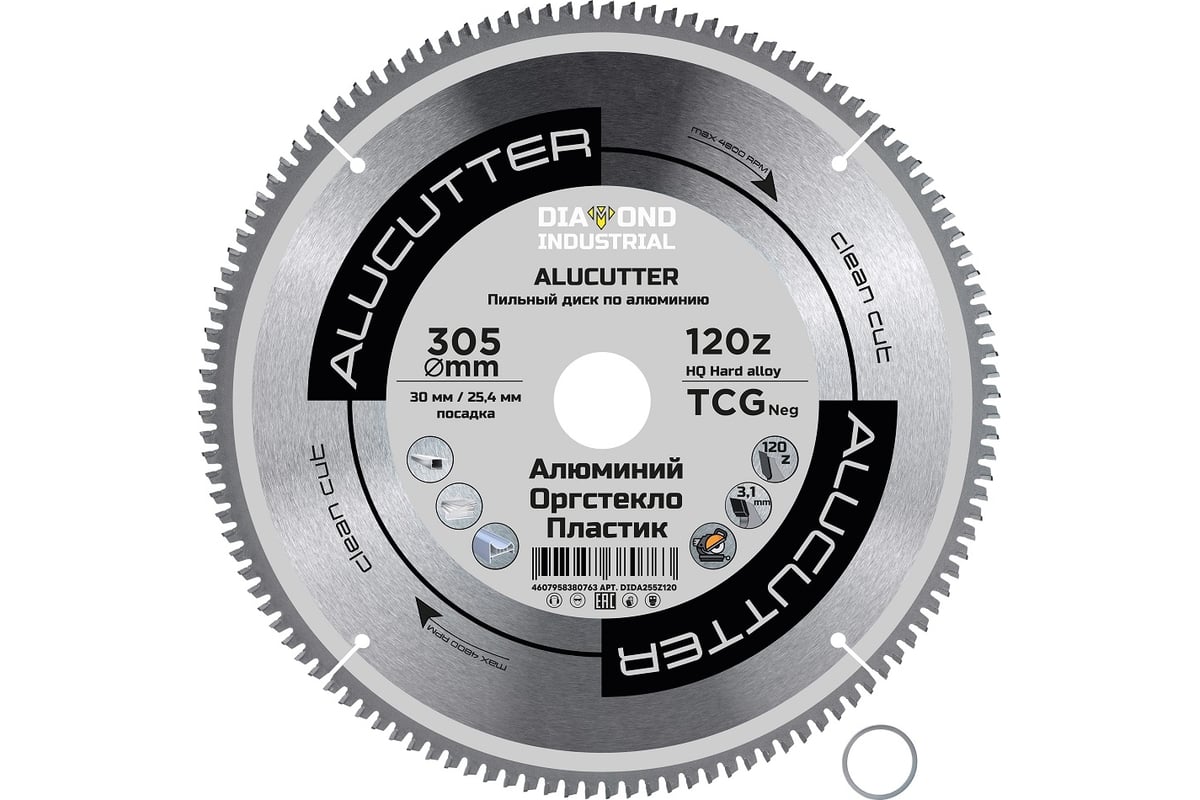Диск пильный по алюминию, пластику AluCutter 305x30/25.4 мм, Z=120 tcg Diamond Industrial DIDA305Z120
