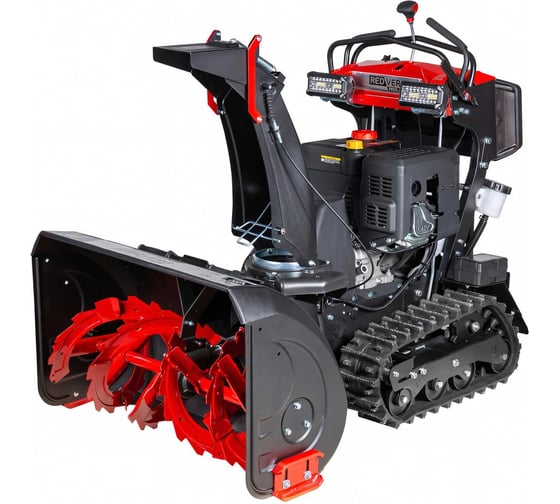 Снегоуборщик Redverg PROLine RD-SBS87/15TBH 6684295