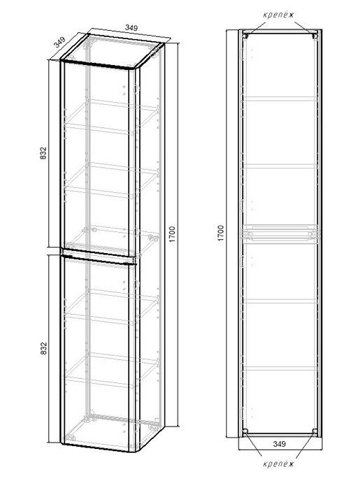 Мебель для ванной Vincea Vico 100 см Beton