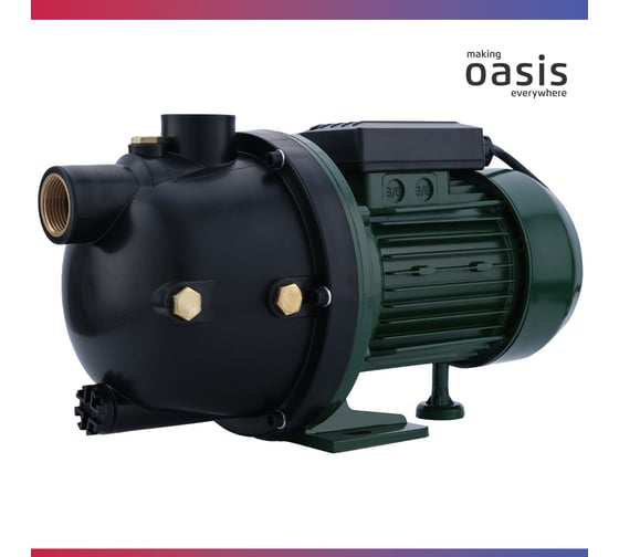 Насос поверхностный Oasis P-60/37P