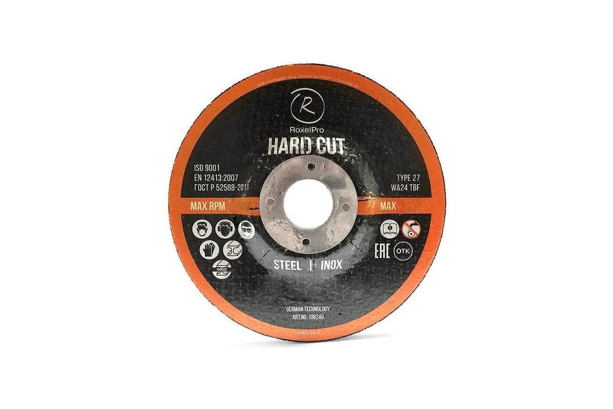 Зачистной круг ROXTOP HARD CUT 125x6.4x22 мм, Т27, нерж. сталь, металл, 25 шт RoxelPro 108249