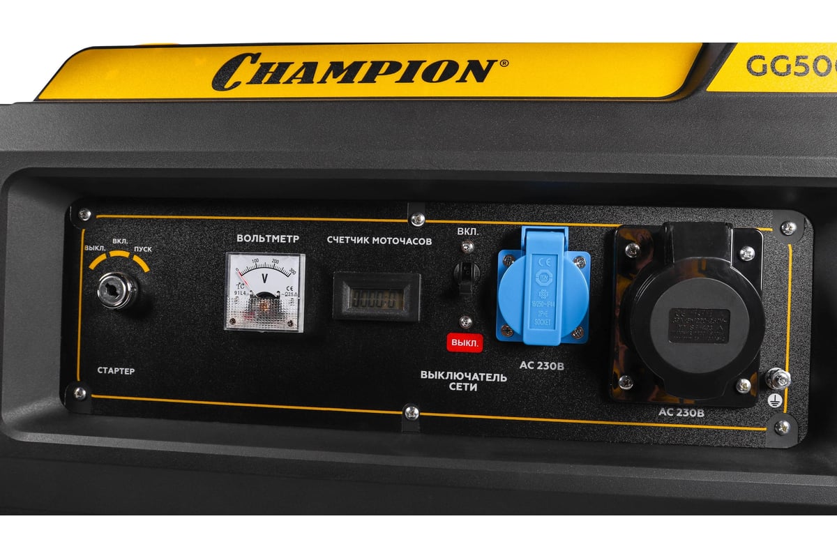 Генератор Champion GG5000EW (5/5,5кВт OHV 15лс 25л 81кг эл.старт колеса)