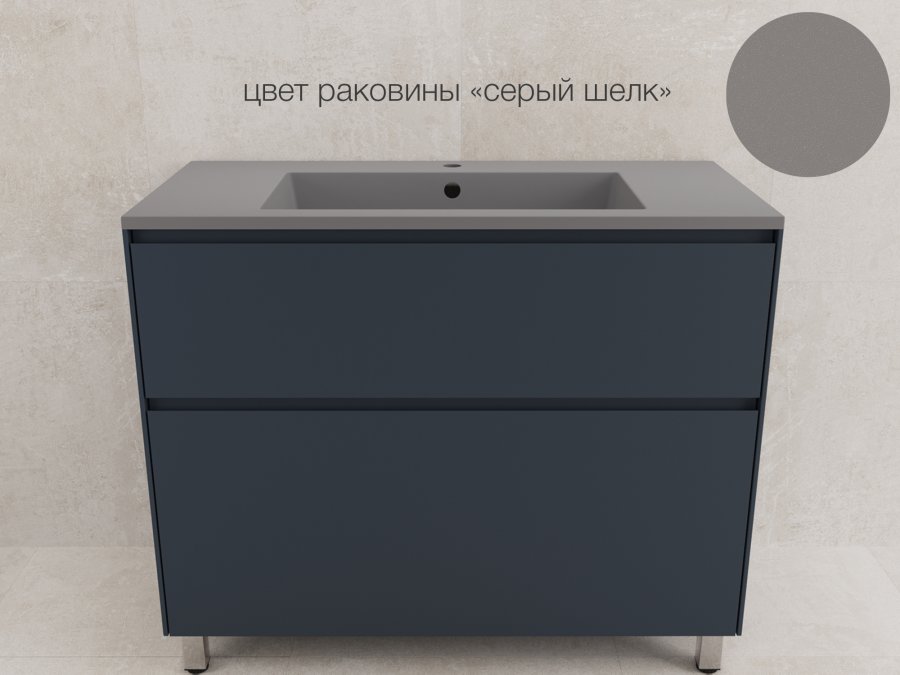 Мебель для ванной Style Line Лима 100 см напольная, графит