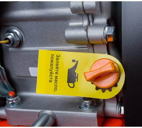 Снегоуборщик с ручным стартером Gigant SP-03